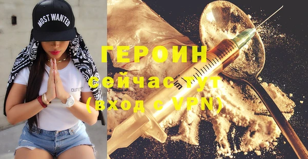 дживик Беломорск