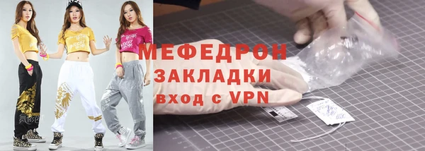 дживик Беломорск