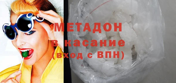 метадон Богданович