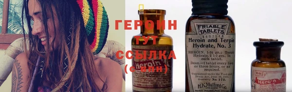 метадон Богданович