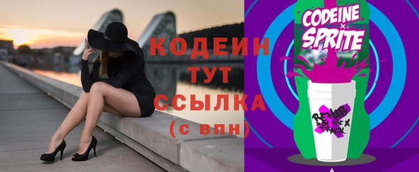 дживик Беломорск