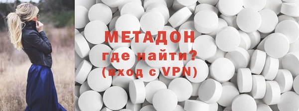 марихуана Белоозёрский
