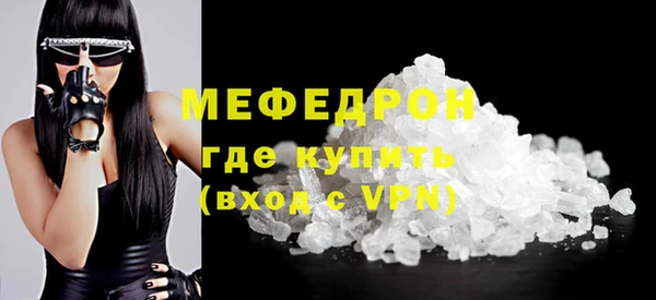 дживик Беломорск
