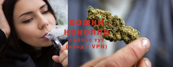 мдма Богородицк