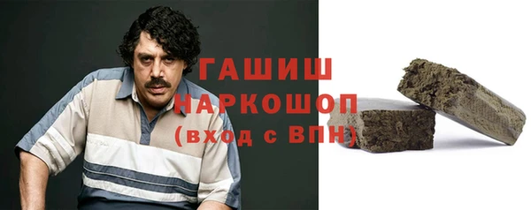 дживик Беломорск