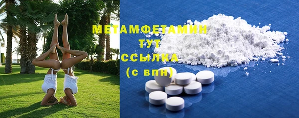 дживик Беломорск