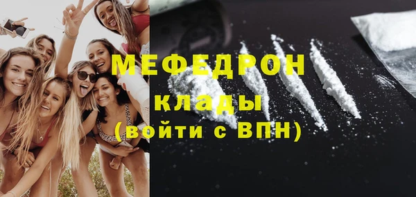 дживик Беломорск