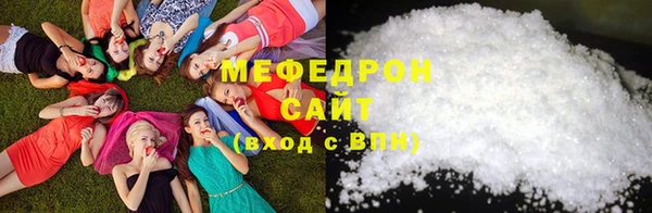 дживик Беломорск