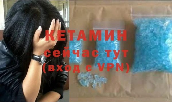 дживик Беломорск
